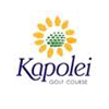 Kapolei Golf Course