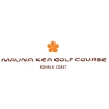 Mauna Kea Golf Course